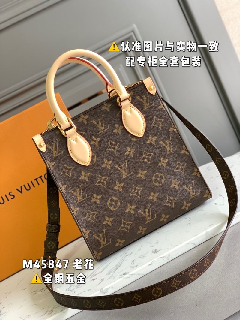 LV Shopping Bags